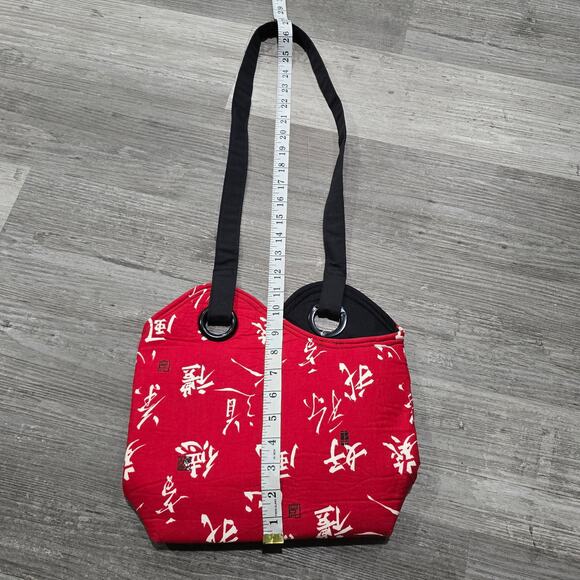 Red & White Japanese Symbol Multi Use Quilted Fabric Large Open Hand Bag Purse - Picture 5 of 7
